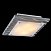 Настенно-потолочный светильник Maytoni Sea CL852-04-S
